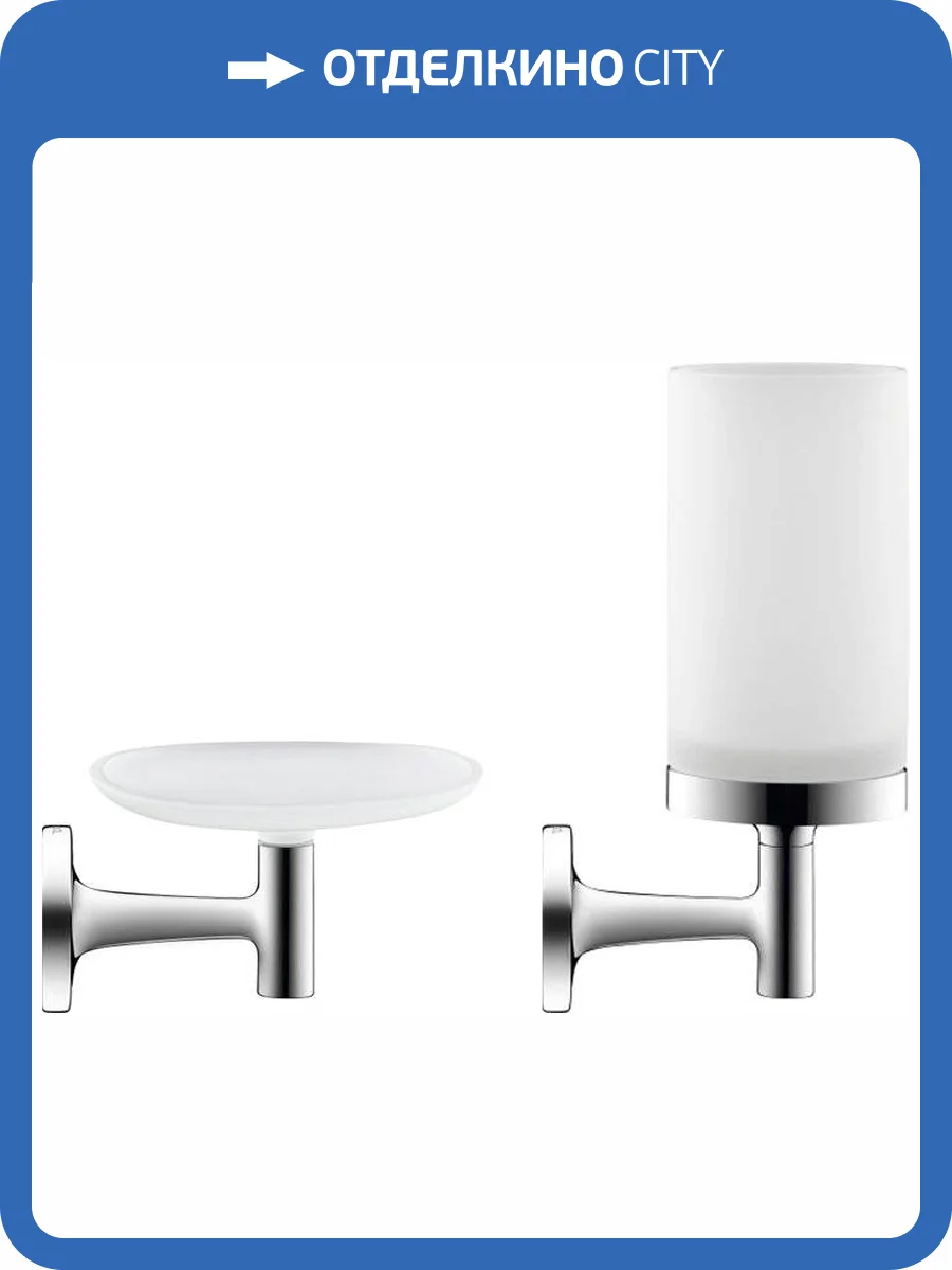 Набор Duravit Starck T 0099311000 + 0099331000 фото 7