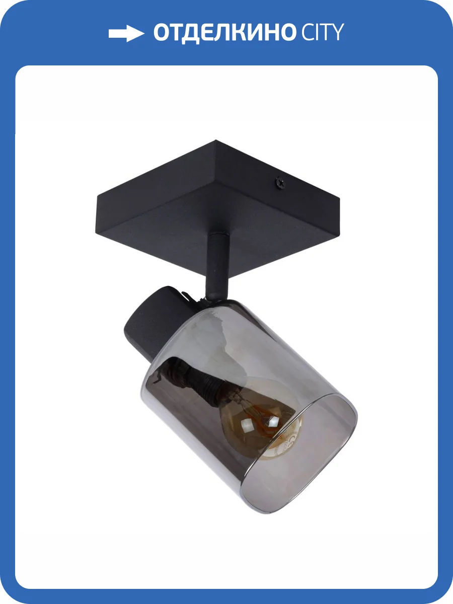 Спот Lucide Alion 17999/01/30 фото 4