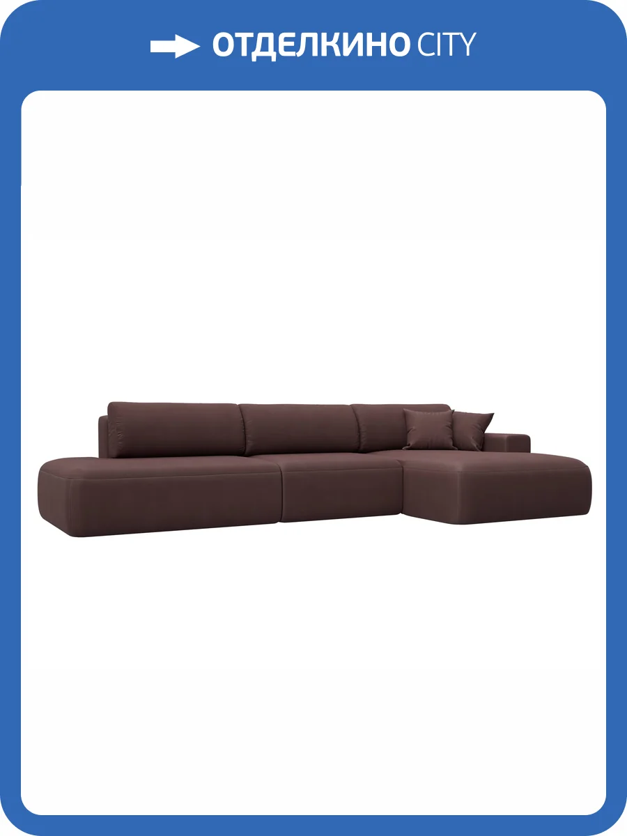 Диван угловой Лига Диванов Лига-036 НПБ Модерн Лонг 127759 JOLY 09 бордовый, правый угол фото 11