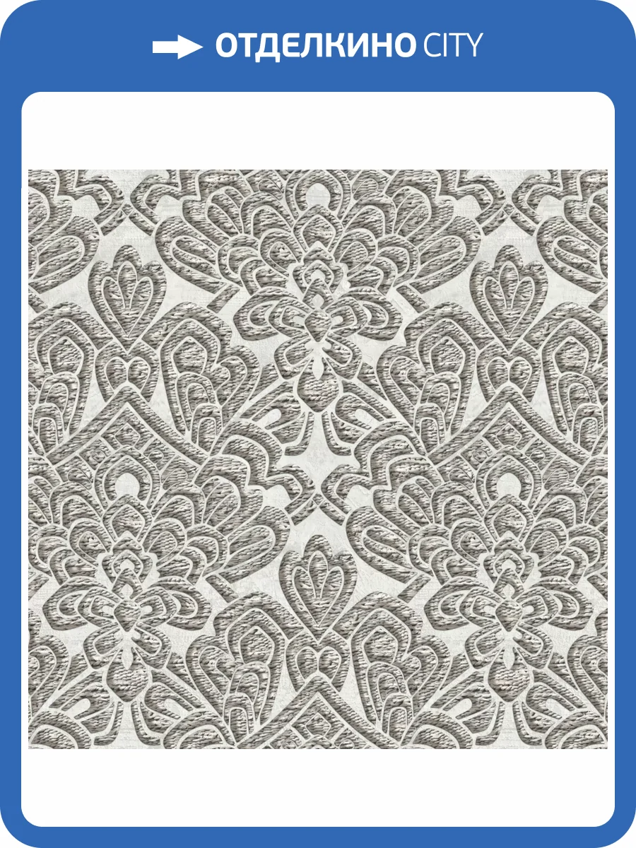 Обои Zambaiti Parati Trussardi 7 Z18925 фото 2