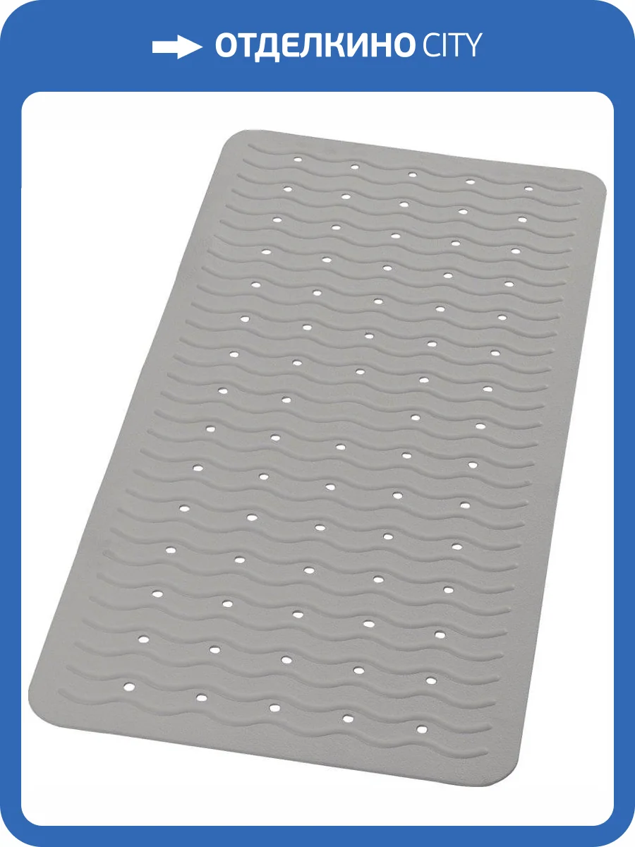 Коврик Ridder Playa 68387 серый, 38х80 фото 2