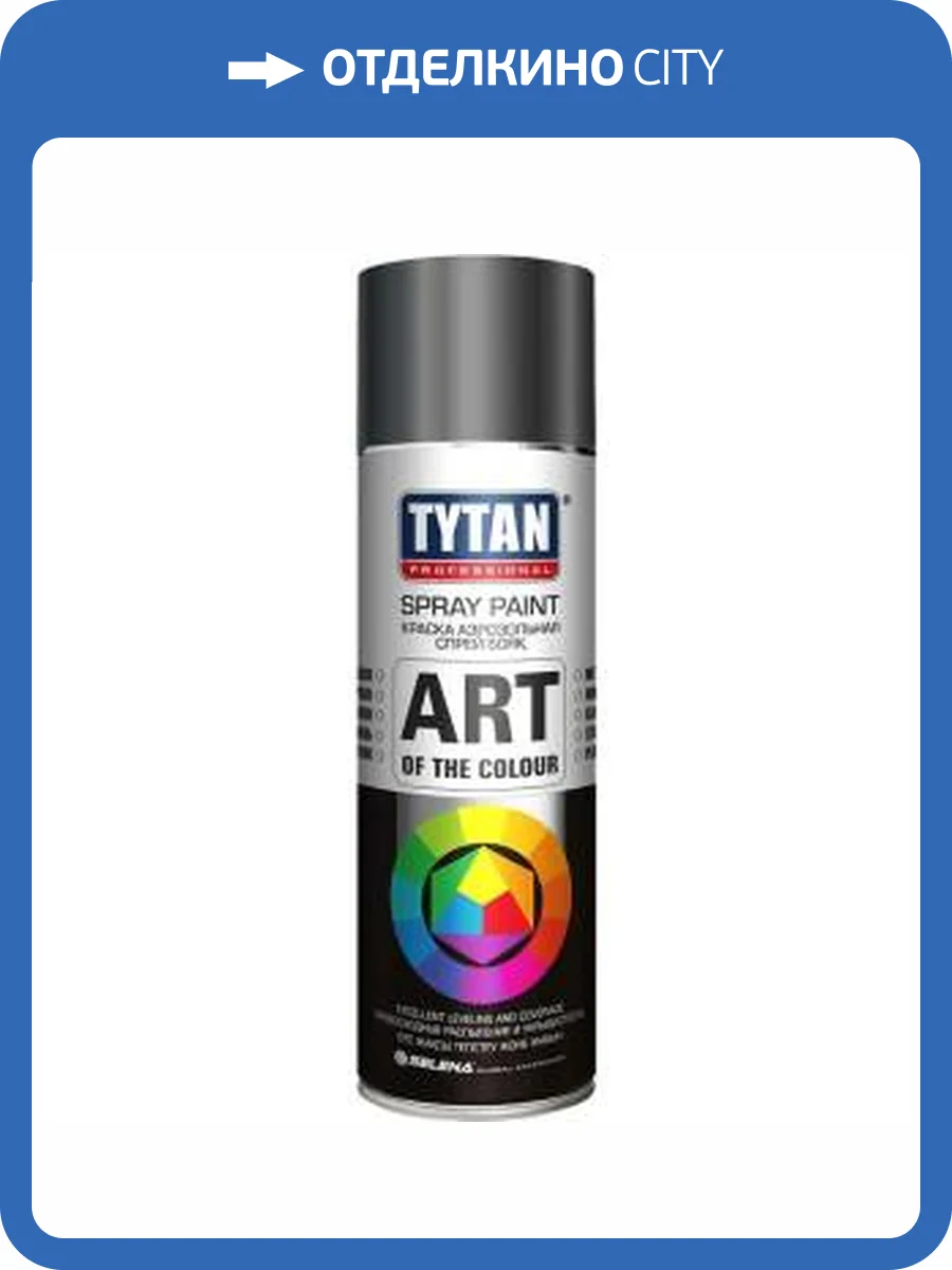 Краска аэрозольная по ржавчине с молотковым эффектом Tytan Professional Art of the Colour серый 400 мл фото 2
