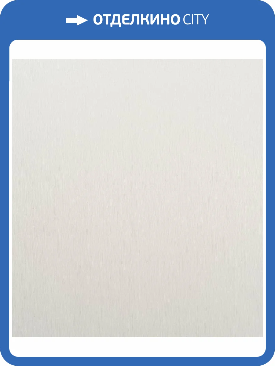 Обои Артекс New Look 7 11028-03 фото 2