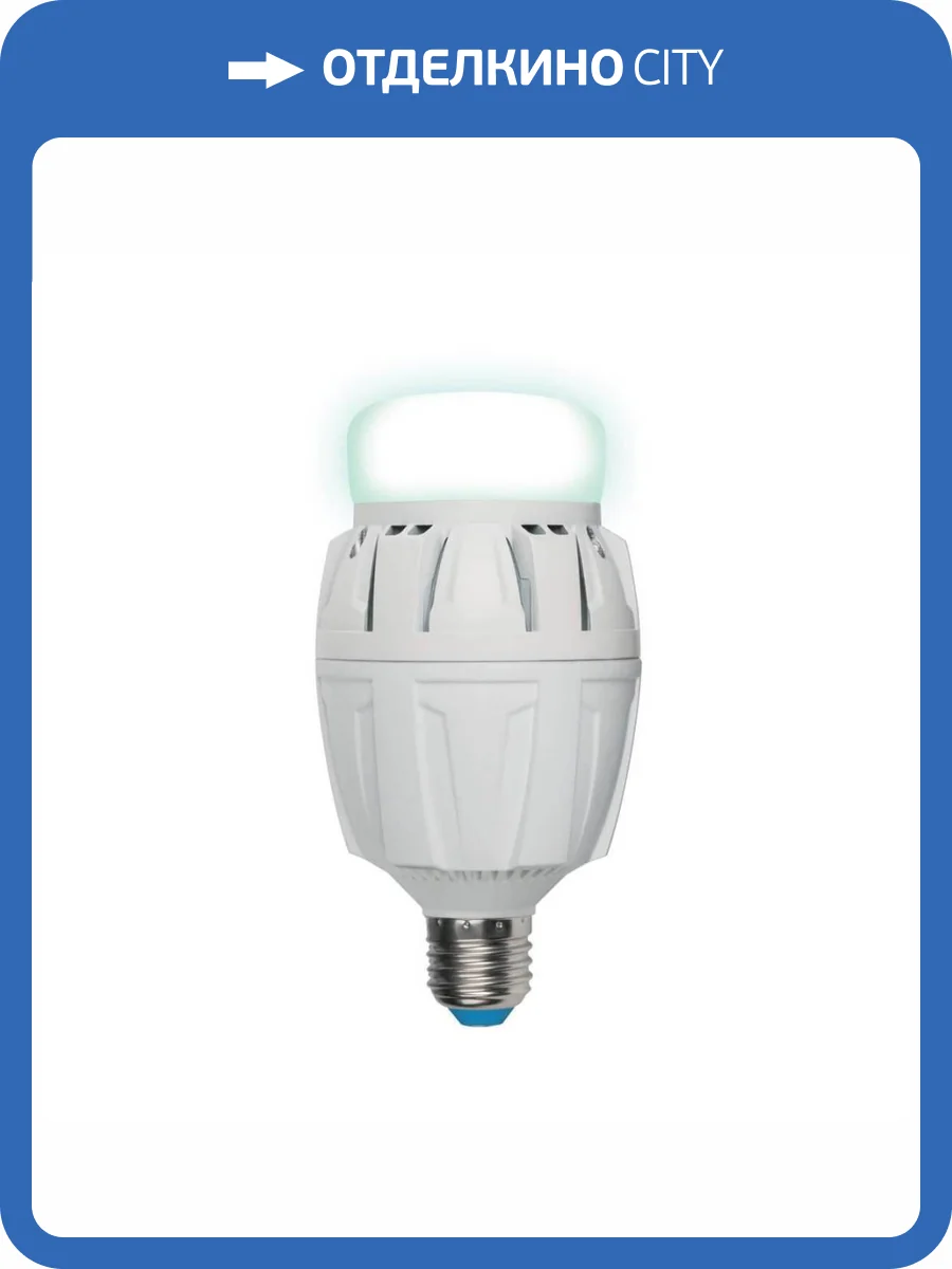 Лампа LED сверхмощная Uniel LED-M88-30W/NW/E27/FR фото 2