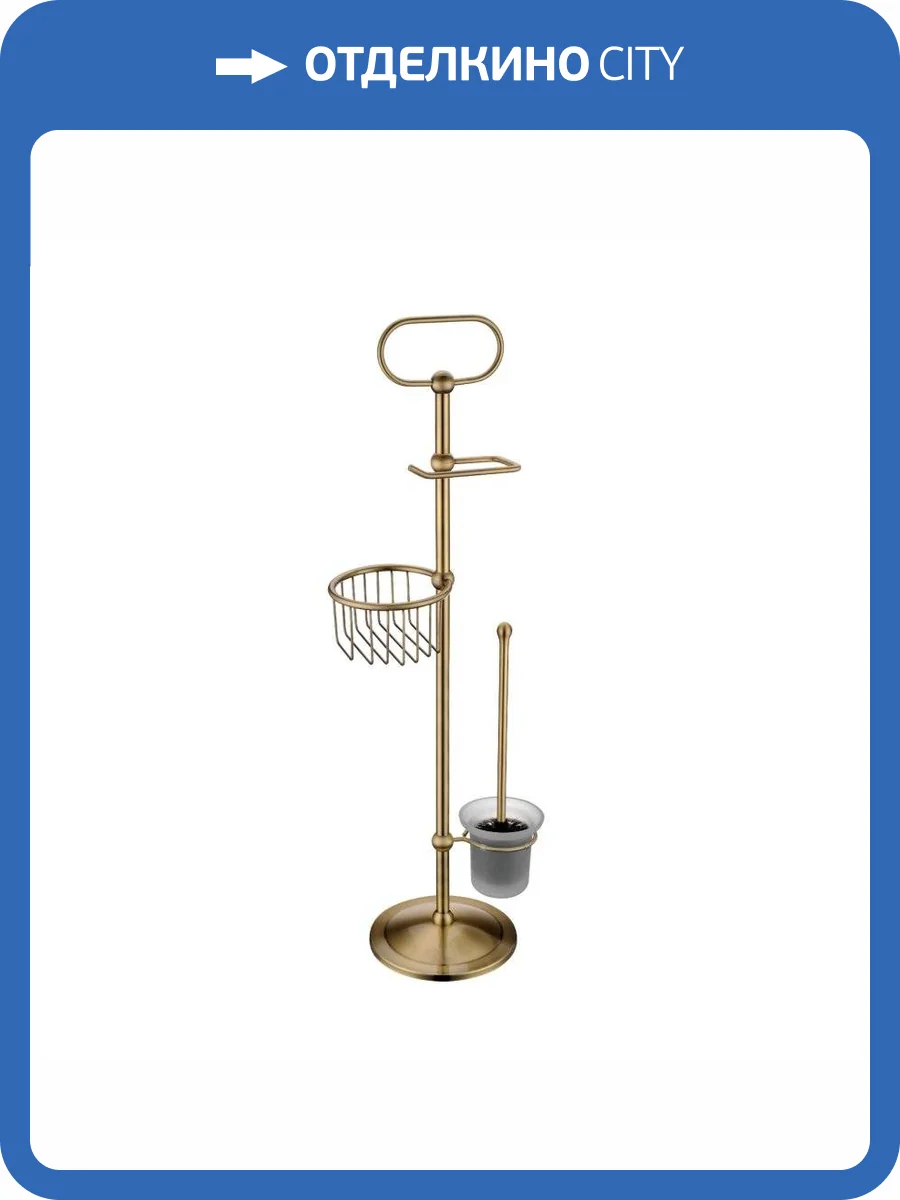 Стойка в ванную комнату Timo Nelson 160185/02 антик фото 3