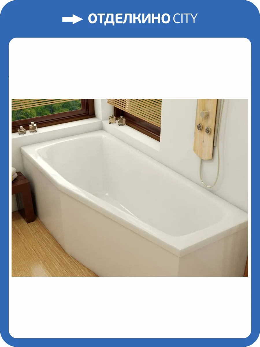 Акриловая ванна Relisan Aquarius L 170x70 фото 7