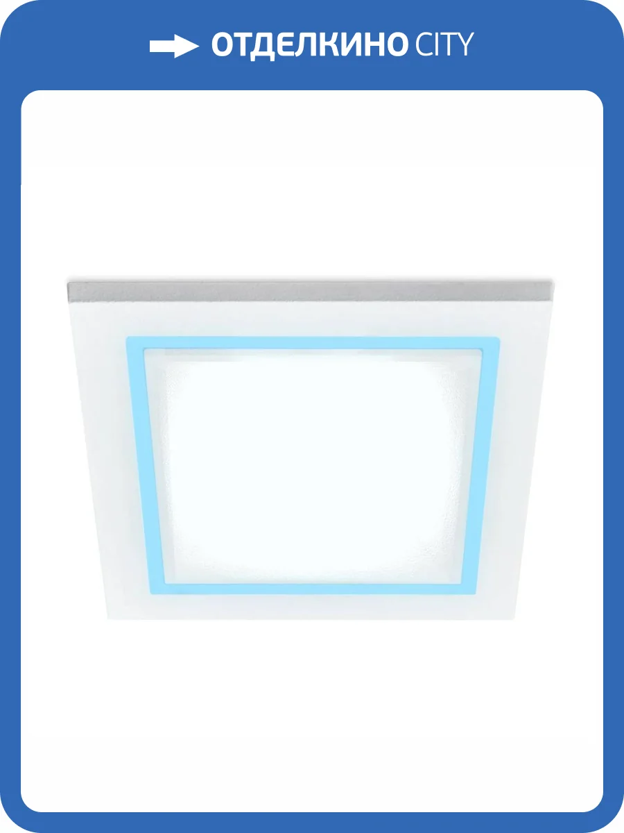 Встраиваемый светильник Ambrella light Techno TN122 фото 9