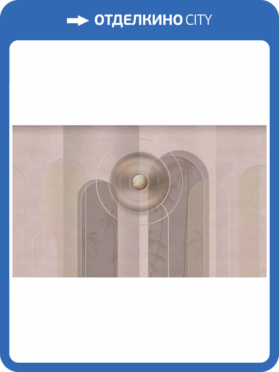 Фреска La Stanza Alba 800395 бриз лайт (размер на заказ) фото 2