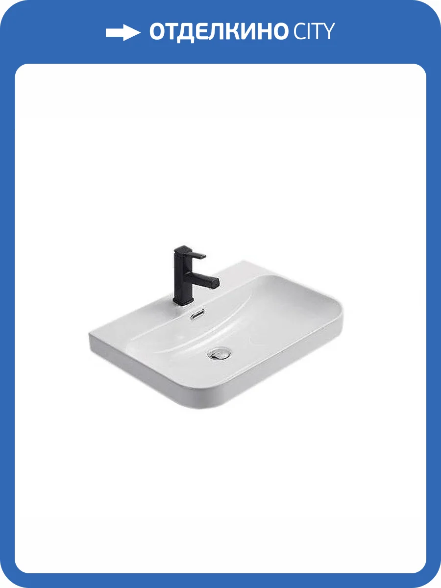 Раковина Gid Integrado 71168 9560s 60 см фото 2