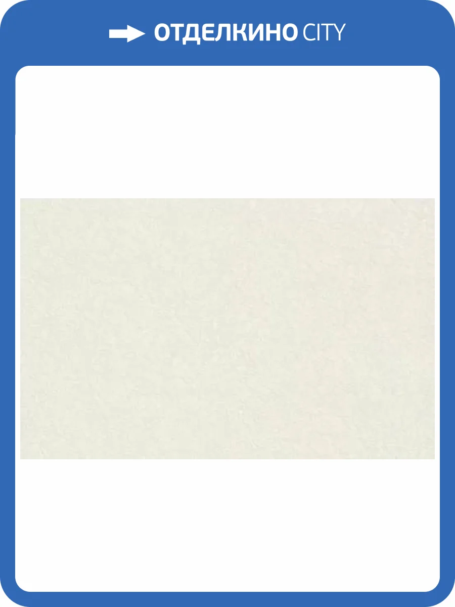 Обои Zambaiti Parati Trussardi 6 46040 фото 2