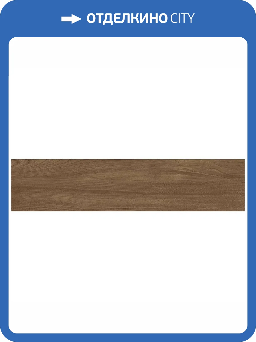 Керамогранит Delacora Dune GP2090DUE21R Marron Рельефный 20x90 фото 9