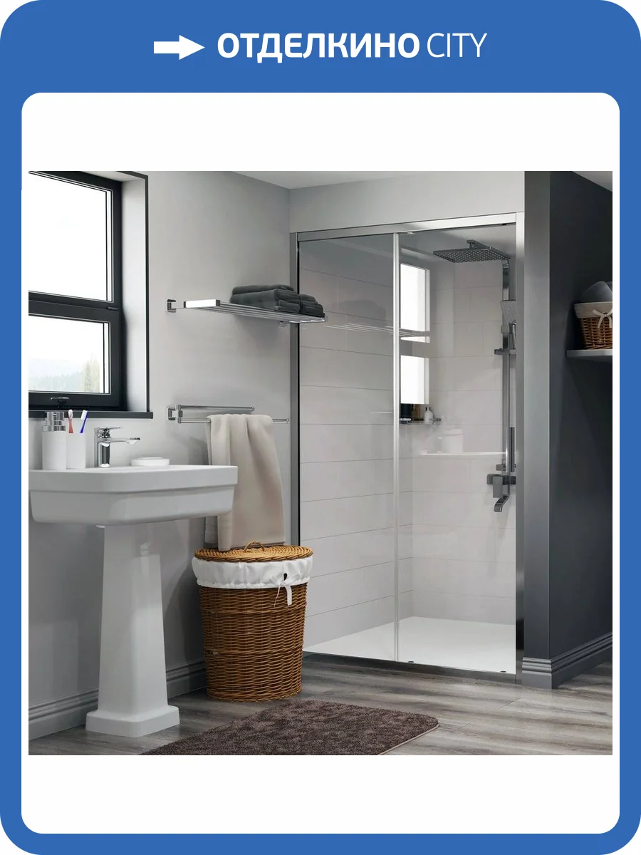 Душевая дверь в нишу Wasserkraft Main 41S13 фото 4