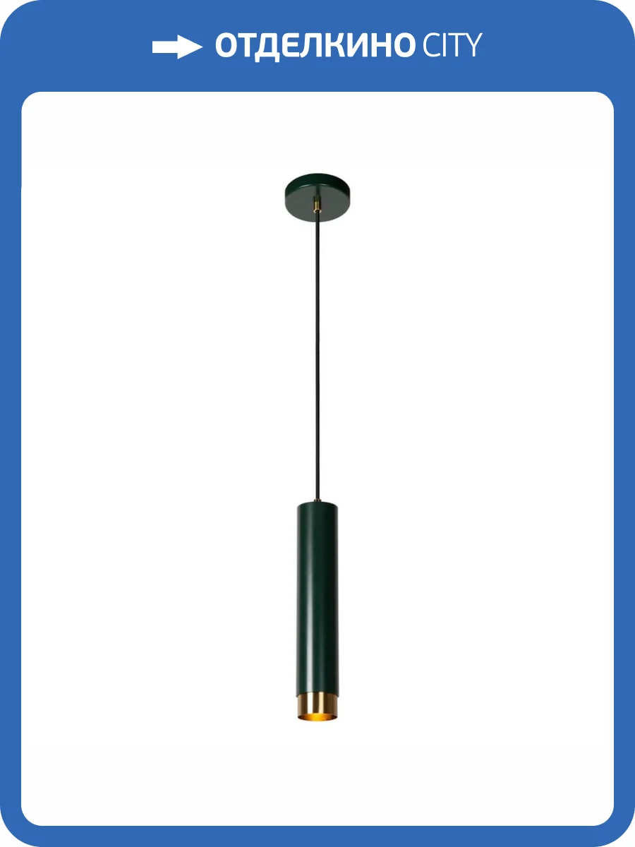 Подвесной светильник Lucide FLORIS 35413/01/33 фото 7