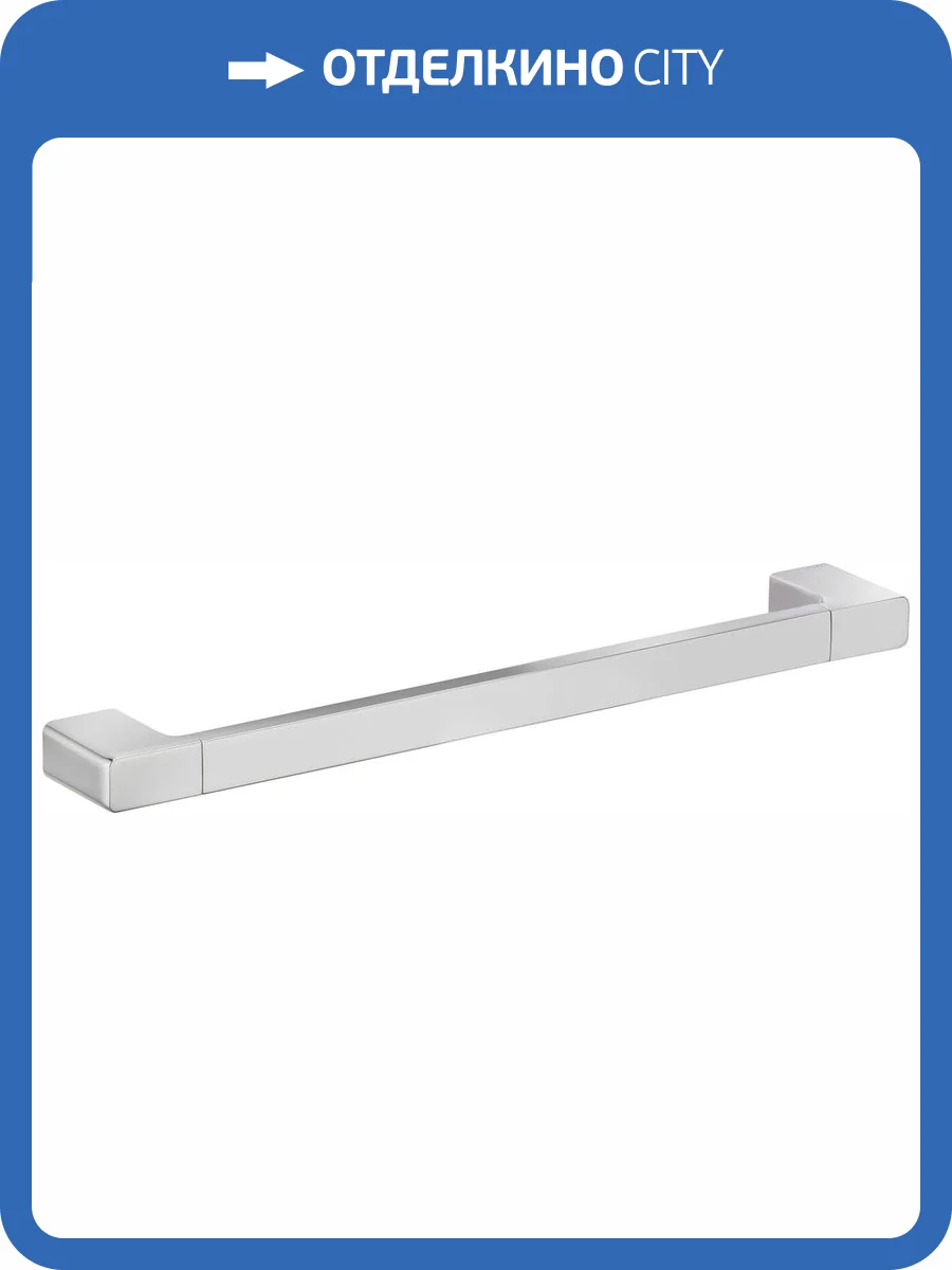 Полотенцедержатель Keuco Collection Moll 12701 010400 хром фото 4
