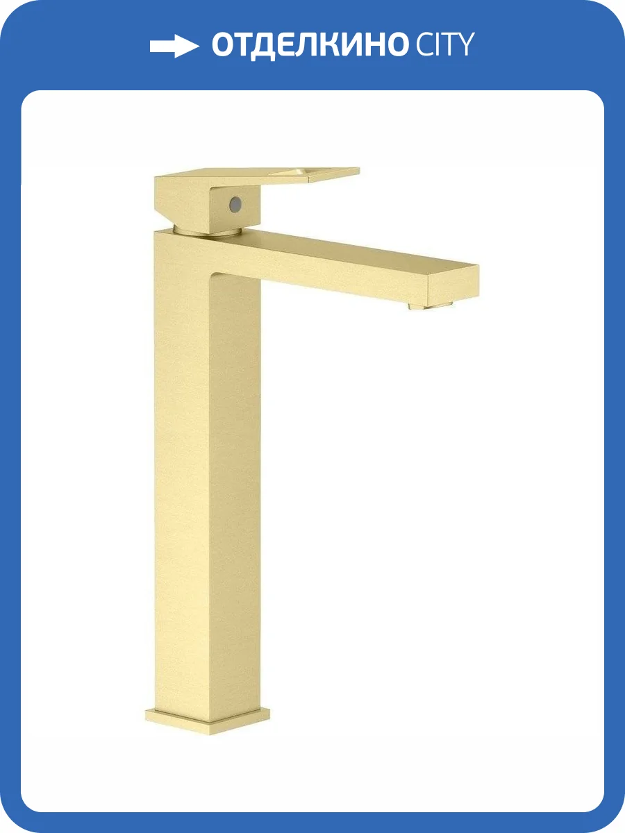 Смеситель для раковины Timo Briana 7111/17F золотой матовый фото 3