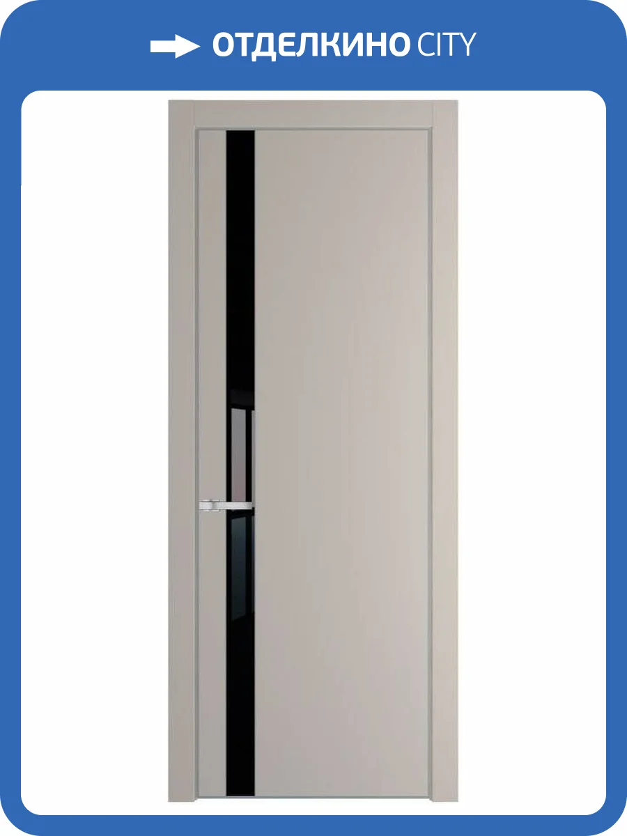 Межкомнатная дверь Profil Doors 18 PE полотно Сэнд, кромка алюминиевая с четырех сторон матовая, стеклянная вставка черный лак 700x2000 фото 2