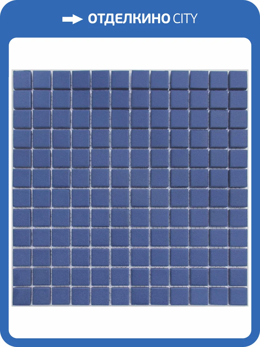 Мозаика LeeDo L'Universo Abisso Scuro (2.3x2.3) 30x30 фото 3