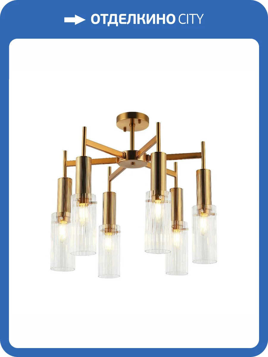 Подвесная люстра Stilfort Wunder 2160/05/06P фото 4