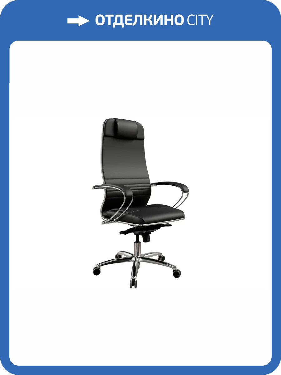 Кресло компьютерное Samurai KL-1 z53F.2.1.49 Черный фото 11