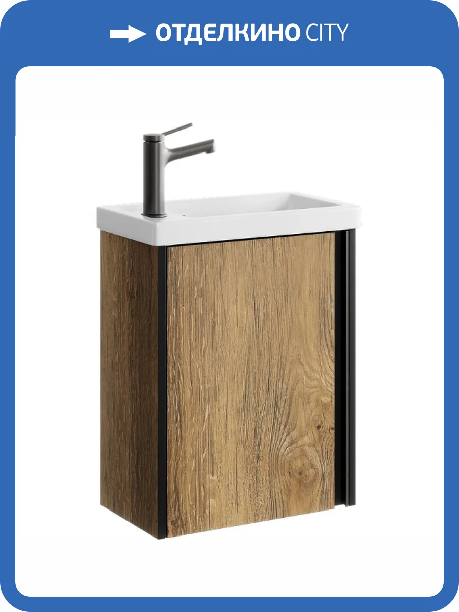 Тумба под раковину Aqwella Urban URB0145DB коричневый фото 3