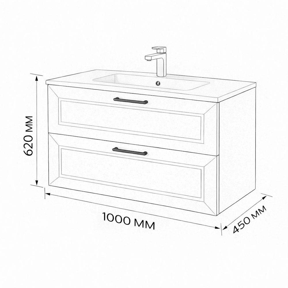 Тумба с раковиной Terminus Victoria VIC101002703101O серый шёлк, 100x62 фото 3
