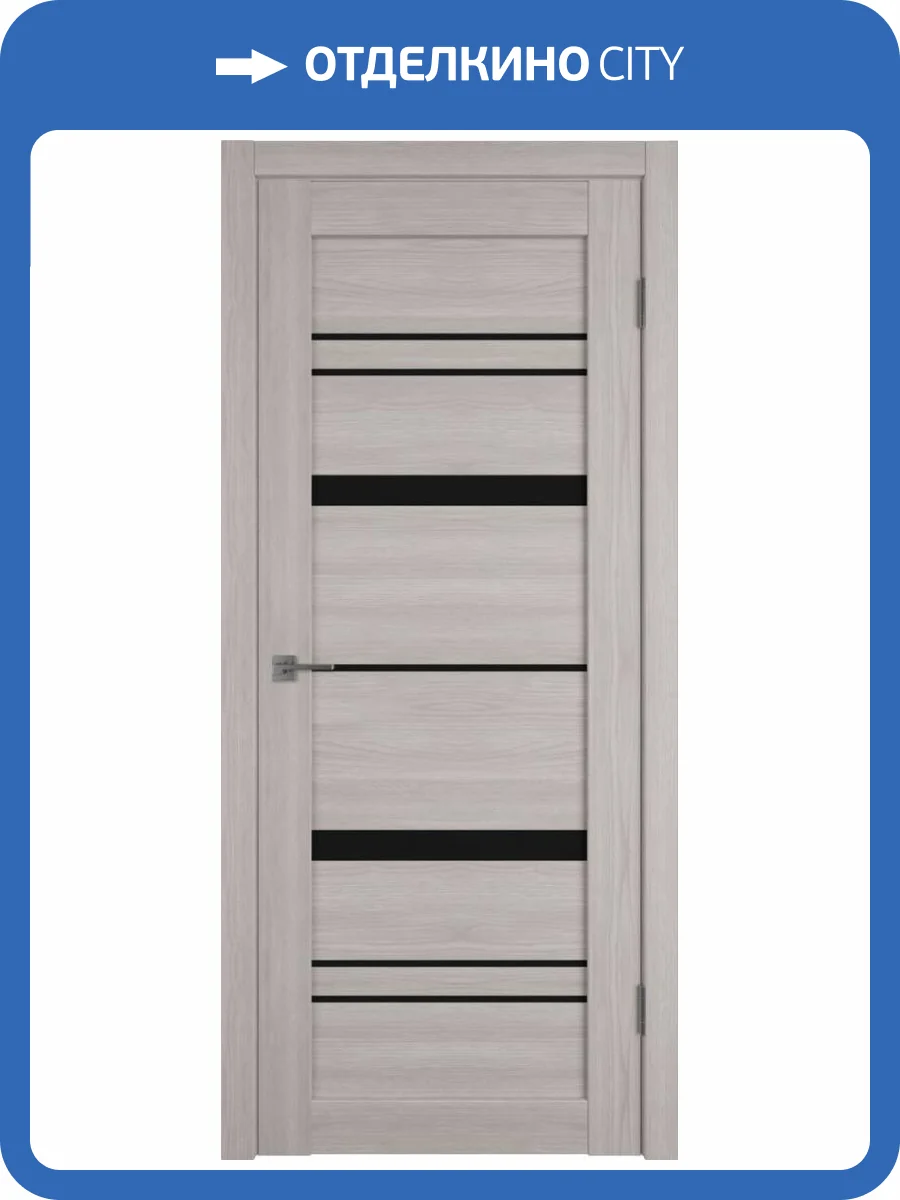 Межкомнатная дверь Владимирская Фабрика Дверей Atum Pro 25 Stone Oak стекло Black Gloss 900x2000 фото 2