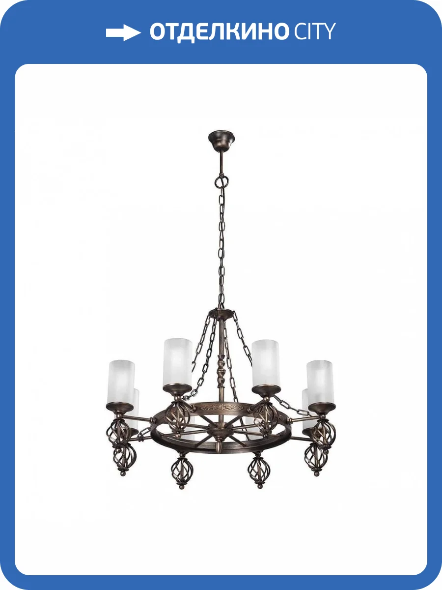 Подвесная люстра Vitaluce V4339-7/8 фото 3