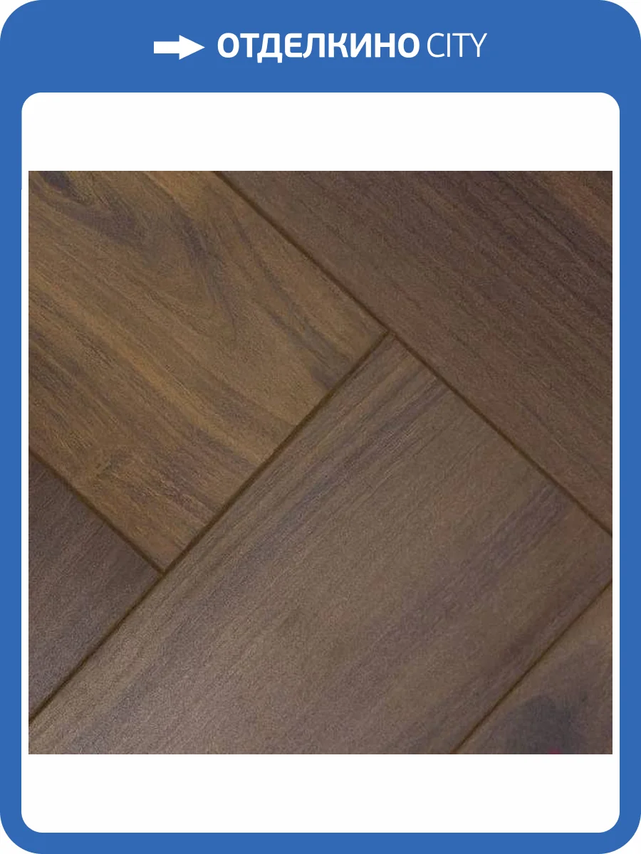 Ламинат Alpine Floor Herringbone 12/34 4V LF105-14 Дуб Абруццо 600x100 фото 2