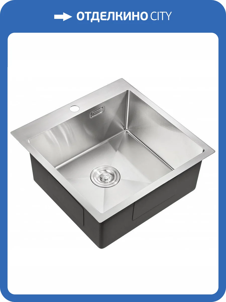 Мойка кухонная Milacio Steel Denia 51 MC.77480 сталь нержавеющая фото 5