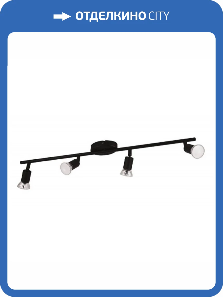 Спот Eglo Buzz-LED 32432 фото 2