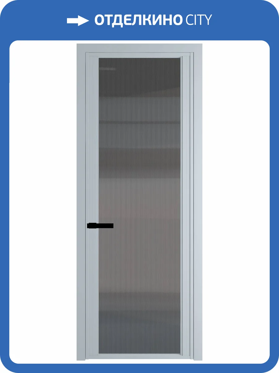 Межкомнатная дверь Profil Doors 2 AGP цвет профиля Серебро, стекло безопасное 6 мм мору тонированное 800x2000 фото 2