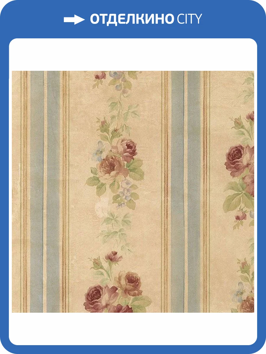 Обои бумажные Aura Rose Garden CN26573 фото 2
