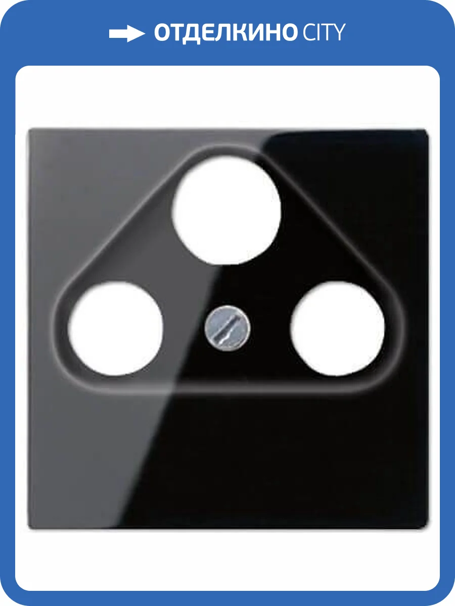 Накладка TV-SAT-FM розетки Jung A 500 черная A561PLSATSW фото 2