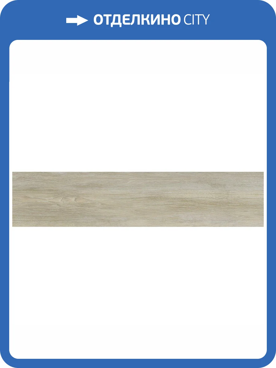 Клинкерная плитка Cerrad Aviona Bianco 17.5x80 фото 5