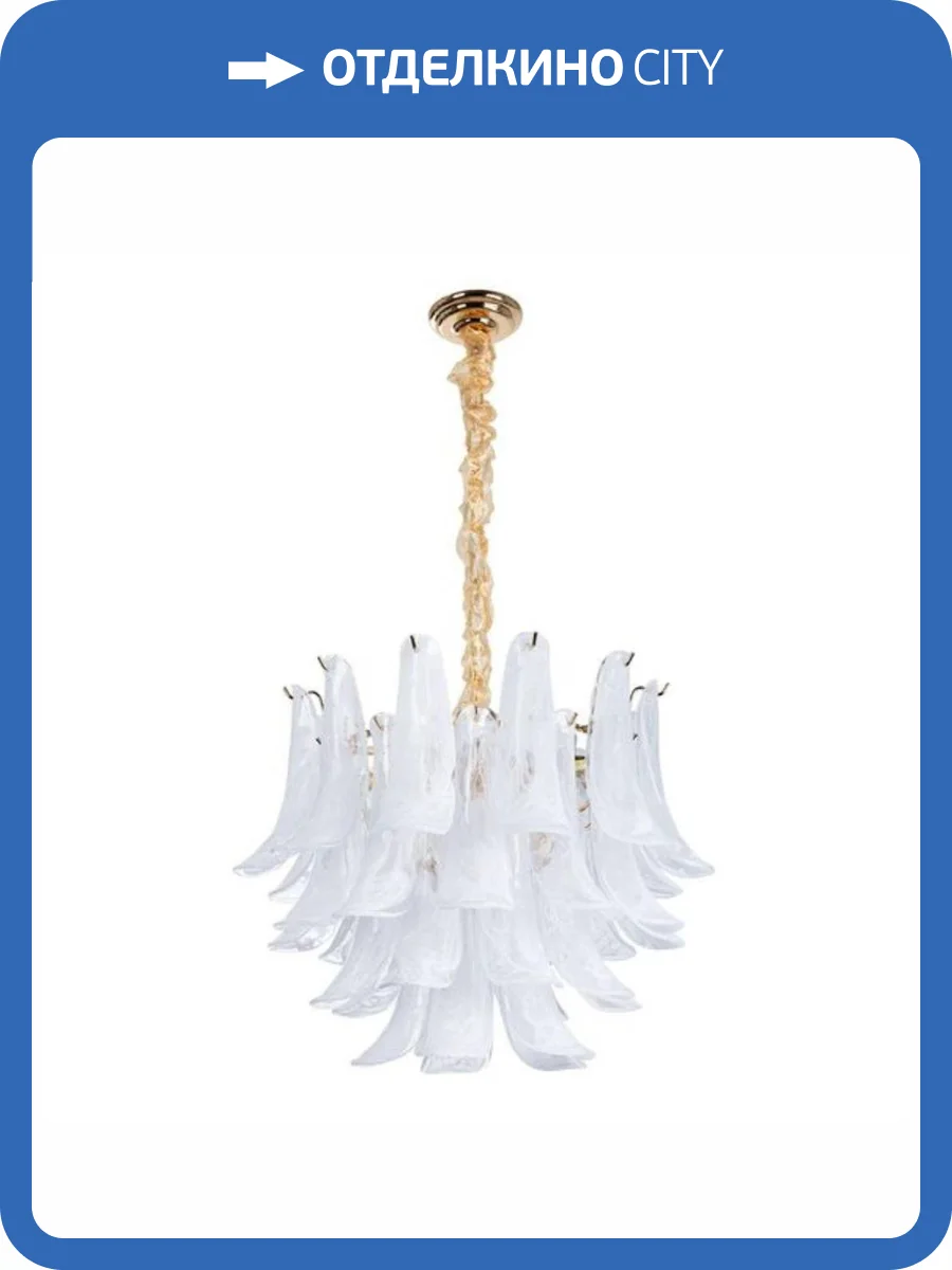 Подвесная люстра Arte Lamp Maya A4072LM-9GO фото 5