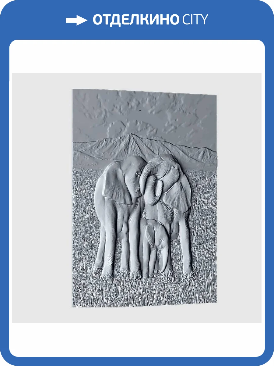 Барельеф Deco Line В-47 Elephants фото 5