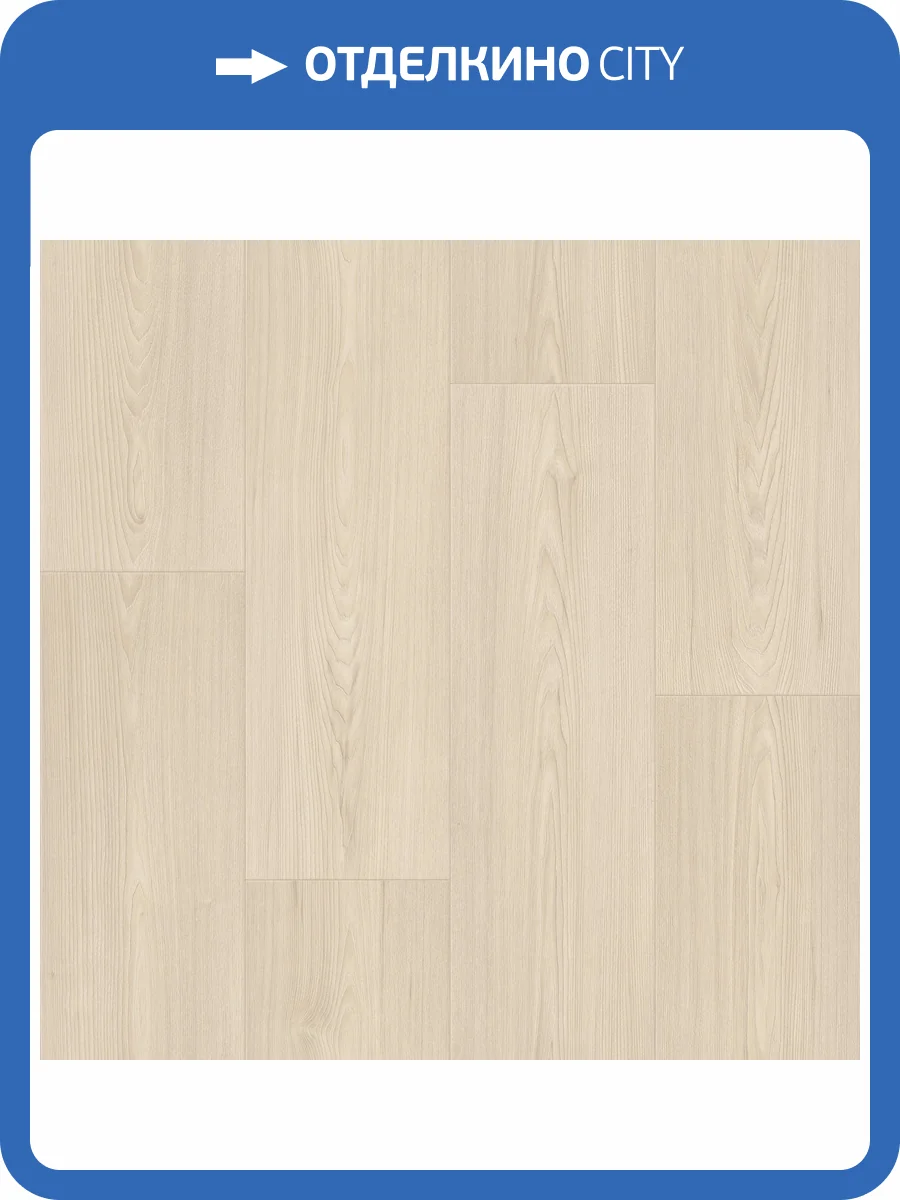 Линолеум Tarkett Gladiator Adila 1 2.5м (резка) фото 2