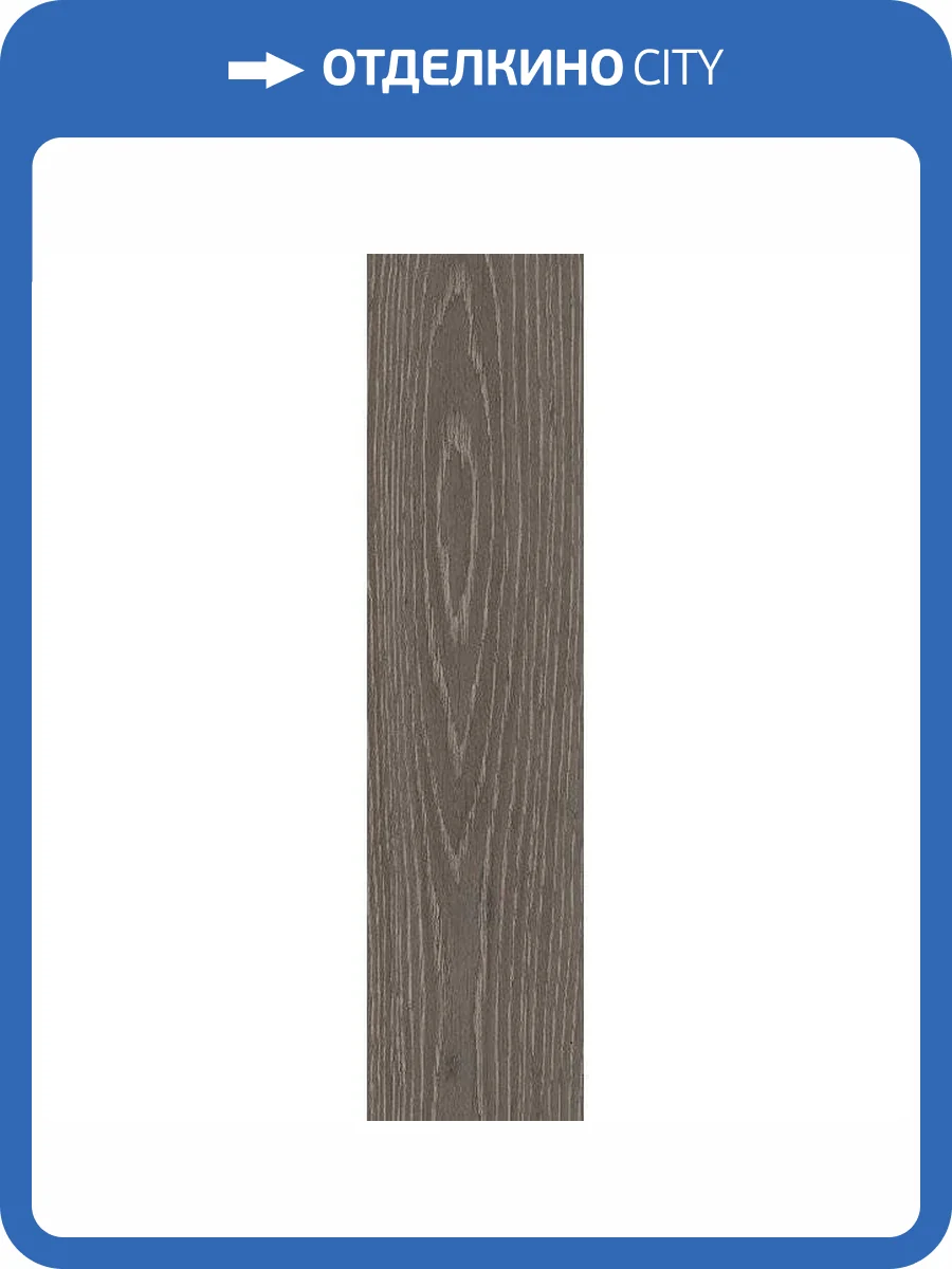 Керамогранит Kerama Marazzi Листоне SG403100N 9.9x40.2 фото 2