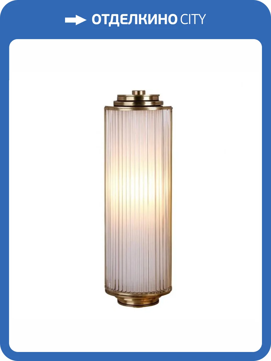 Настенный светильник Aployt Klodina APL.349.11.02 фото 3