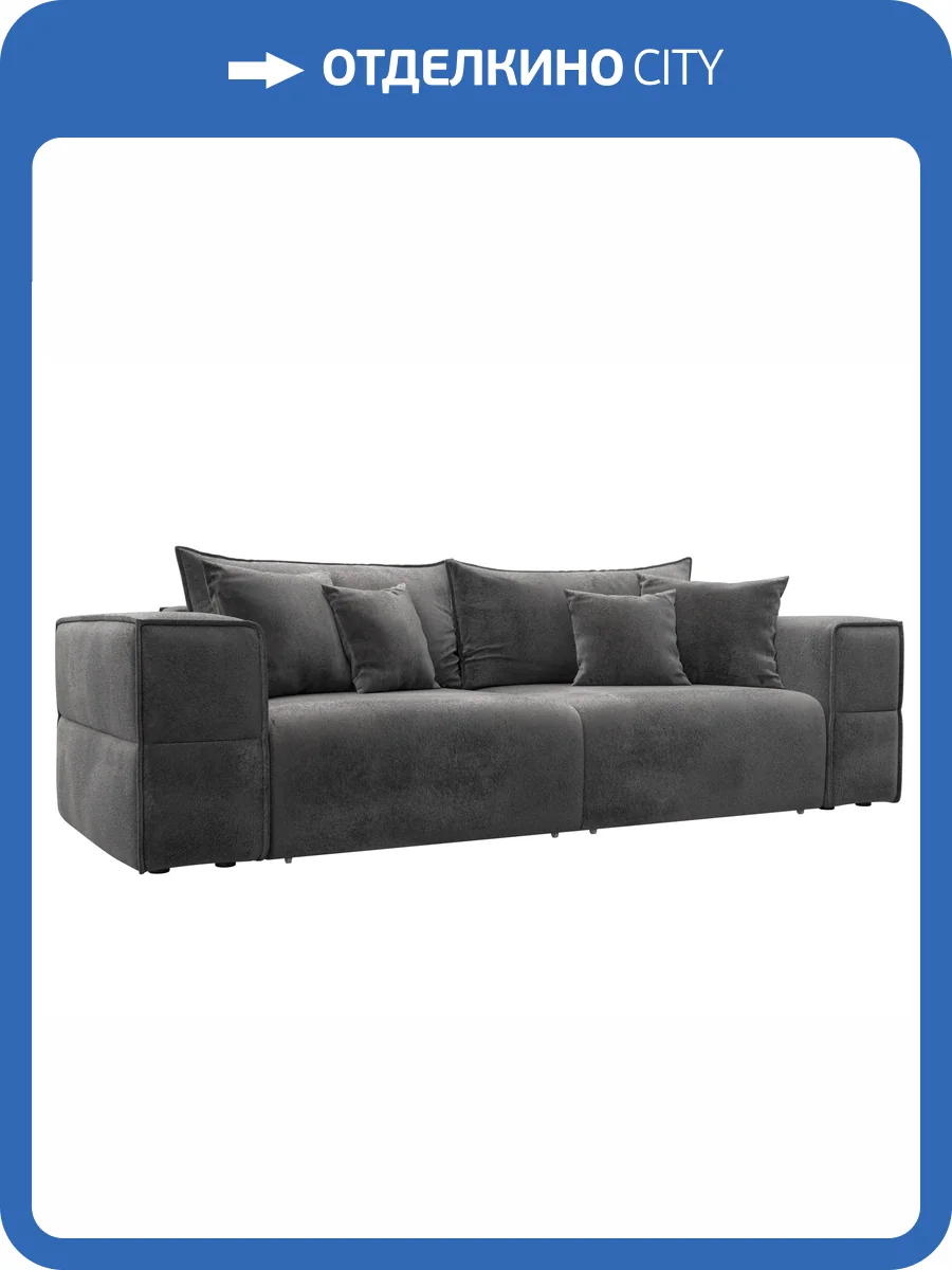 Прямой диван Лига Диванов Лига-058 НПБ 129382 TOWER 10 серый фото 10