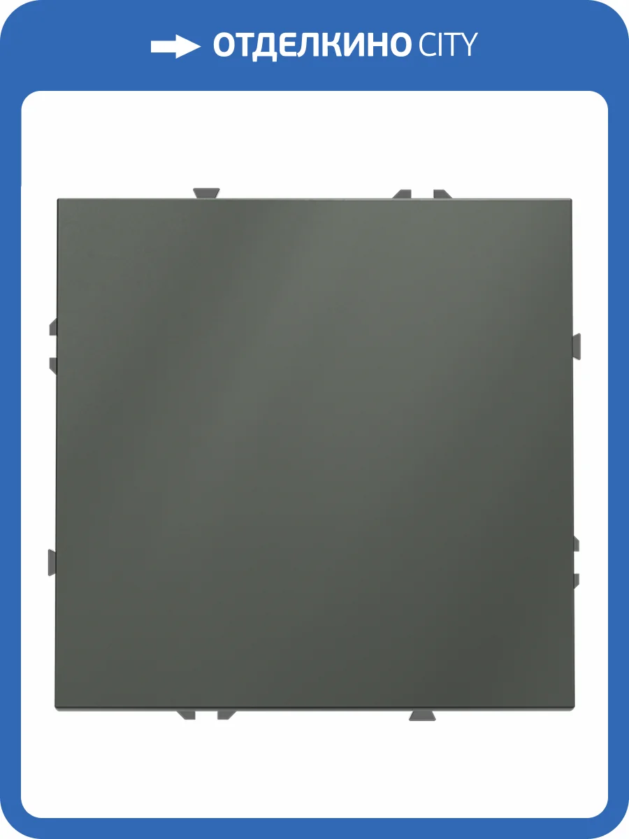 Проходной переключатель встраиваемый Voltum S70 VLS010306 фото 7