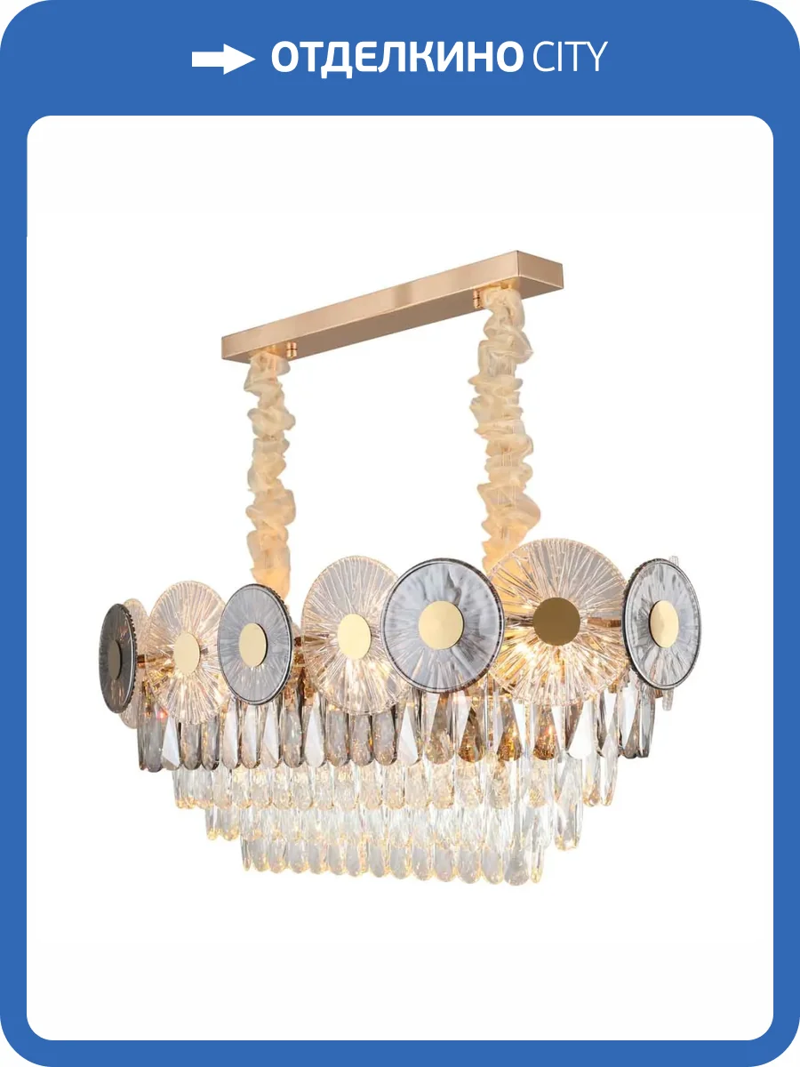 Подвесная люстра Aployt Zibille APL.769.03.11 фото 2