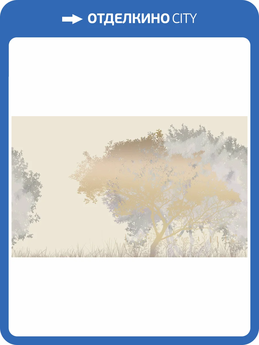 Фреска La Stanza Tesoro 01241-G бриз лайт (размер на заказ) фото 2