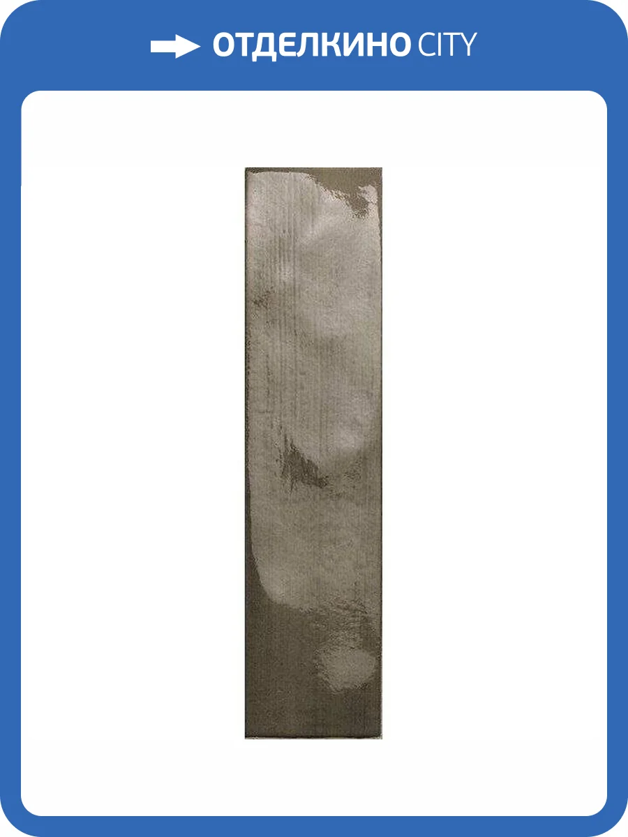 Керамогранит FAP Ceramiche Brickell fNSP Brown Gloss 7.5x30 фото 3