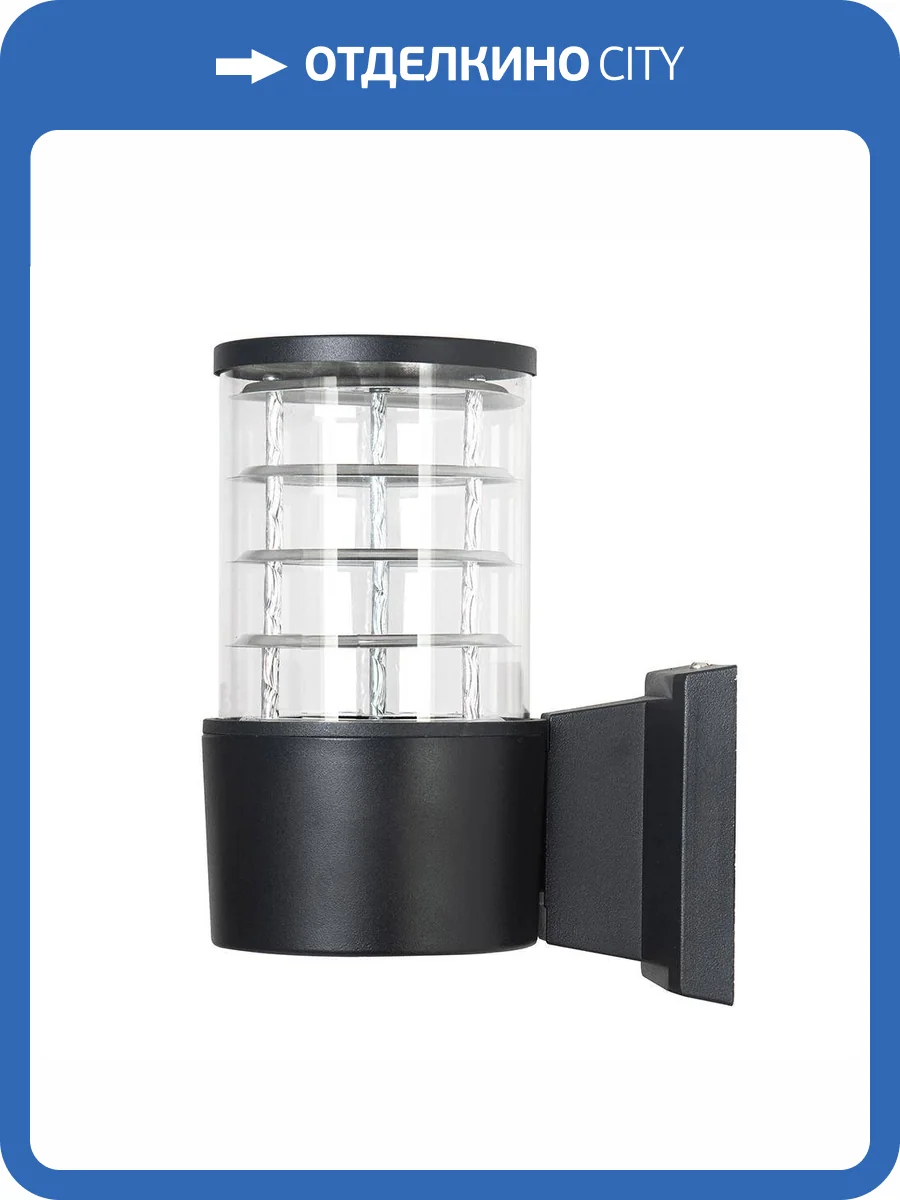 Садово-парковый светильник Feron 51548 фото 2