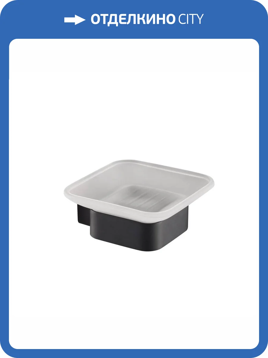 Мыльница Timo Selene 14022/03 черный фото 5