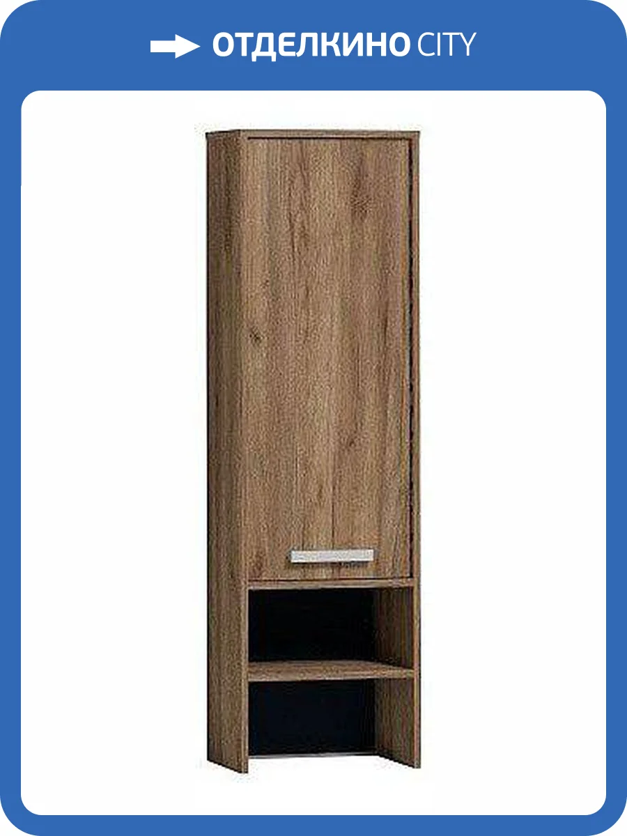 Шкаф Глазов Мебель Натура 00-00015627 фото 6