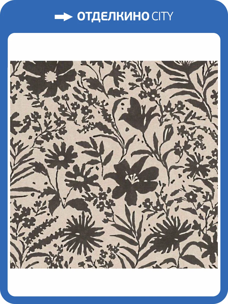 Обои Rasch Paraiso 330434 фото 2