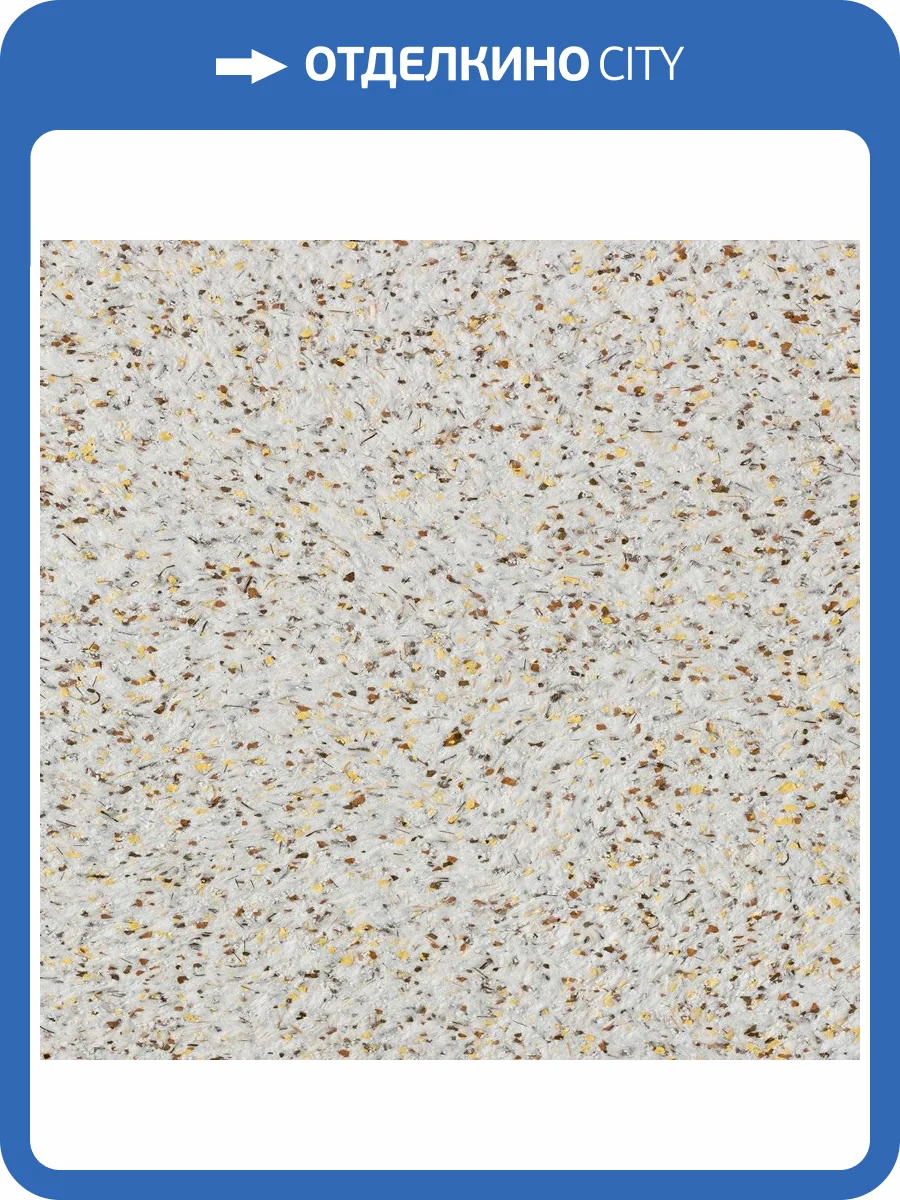 Жидкие обои Silk Plaster Норд Б-922 фото 2