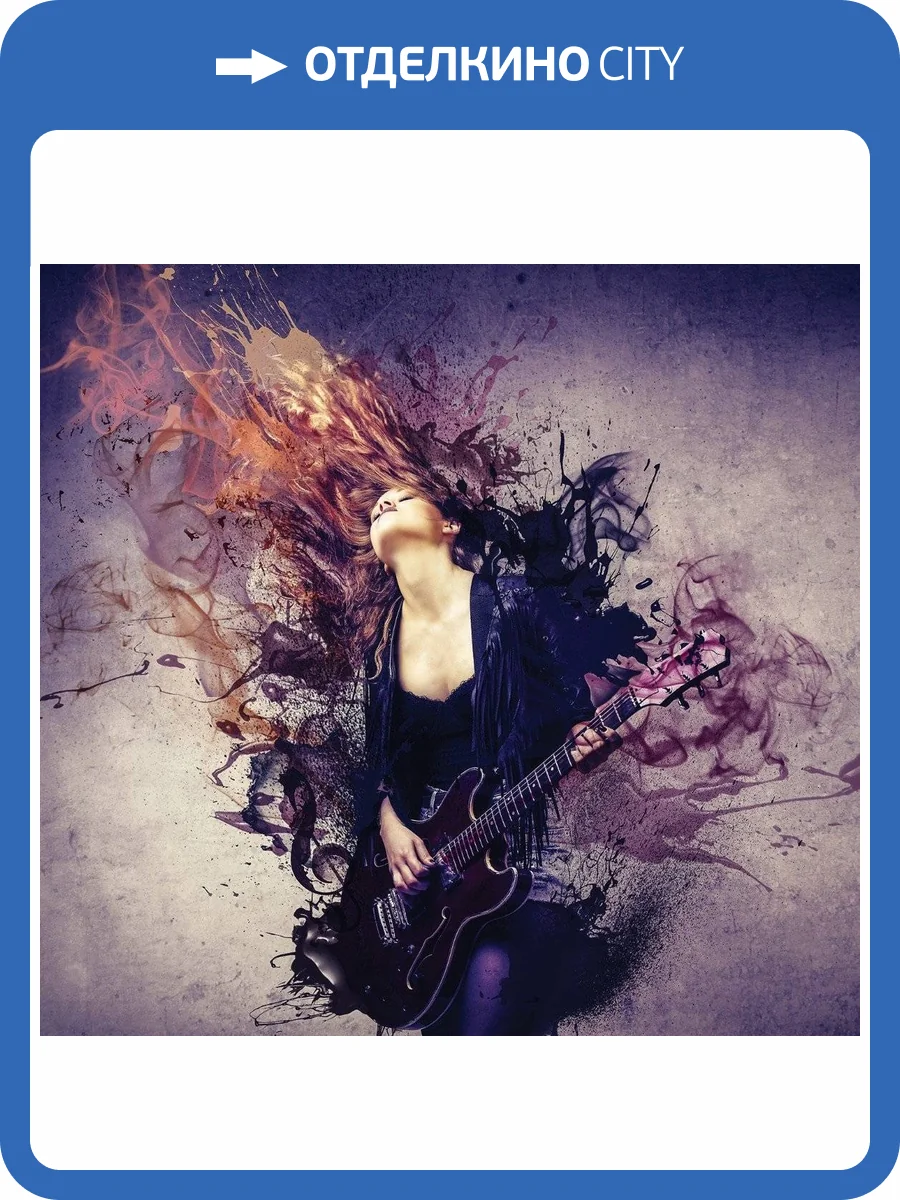 Панно Aura Grunge G45282 фото 2